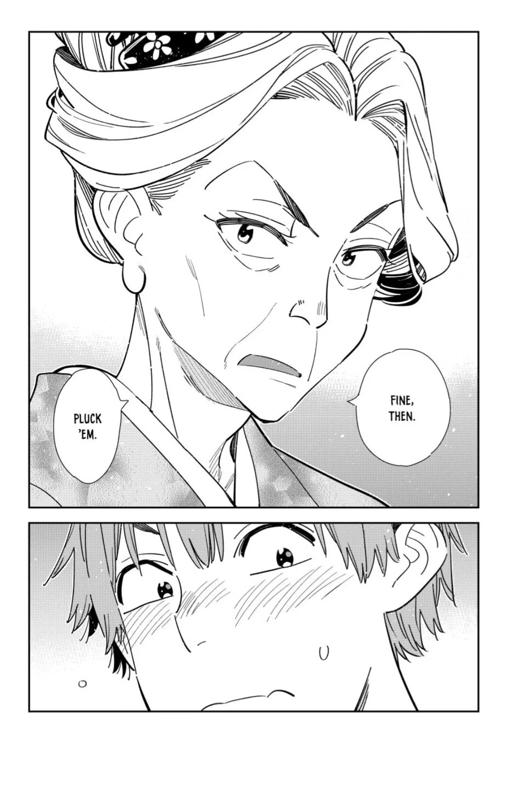 Page 13 of Chapter 351