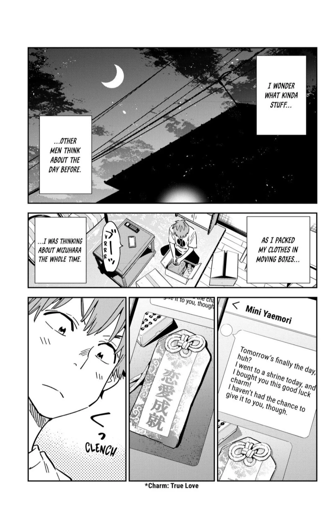 Page 14 of Chapter 351