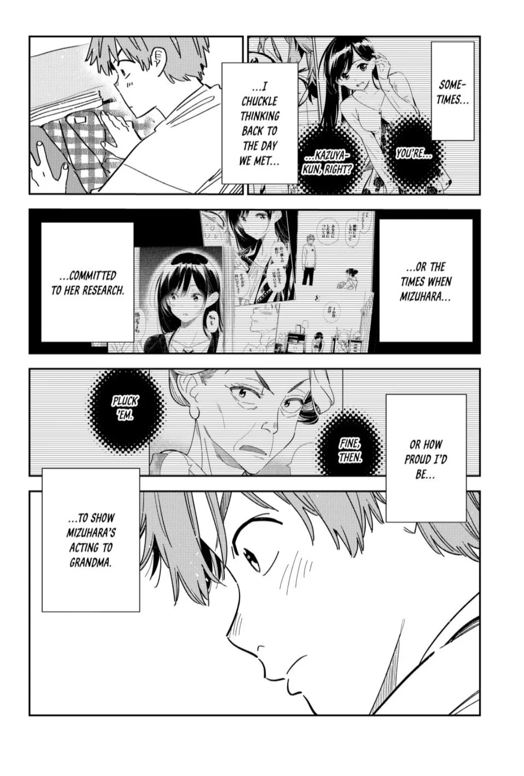 Page 15 of Chapter 351