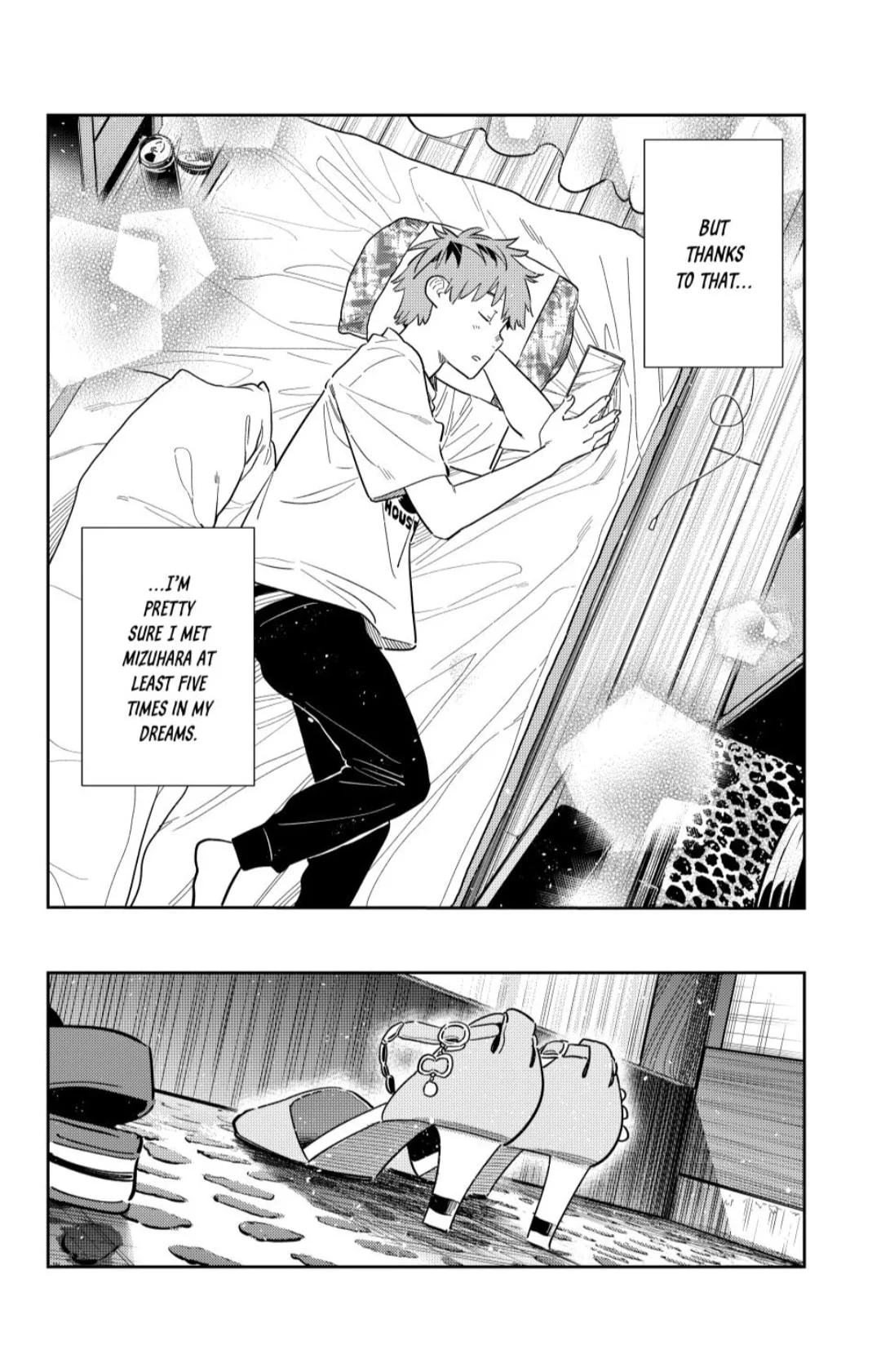 Page 17 of Chapter 351