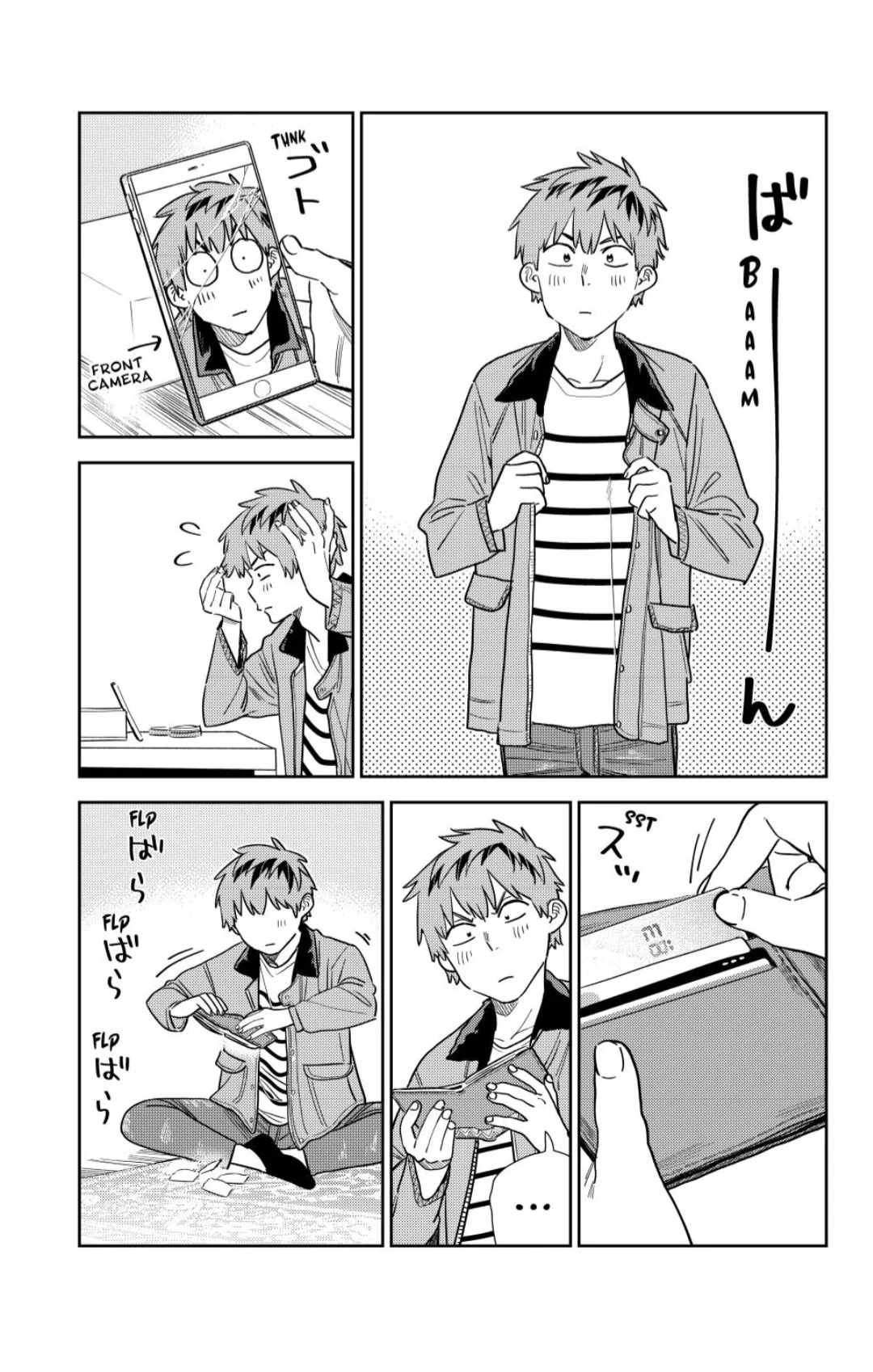 Page 2 of Chapter 352
