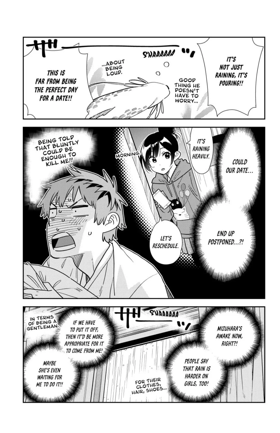Page 5 of Chapter 352