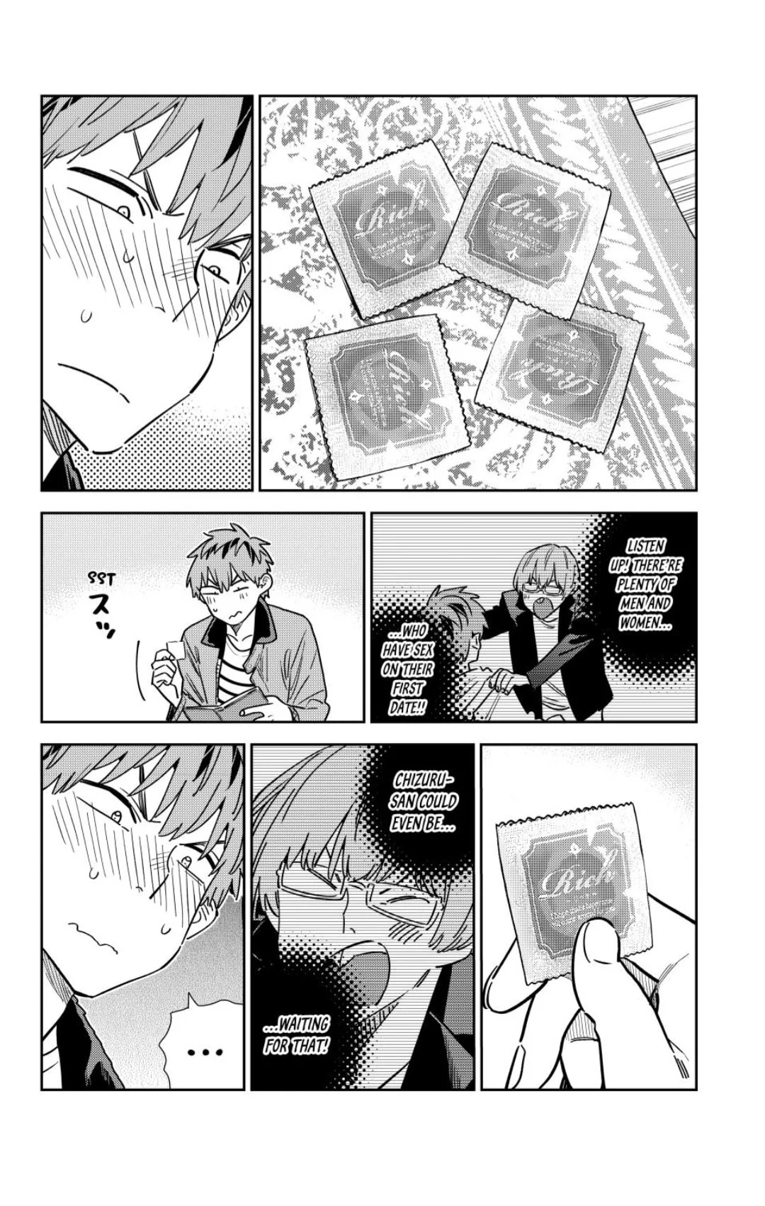 Page 7 of Chapter 352