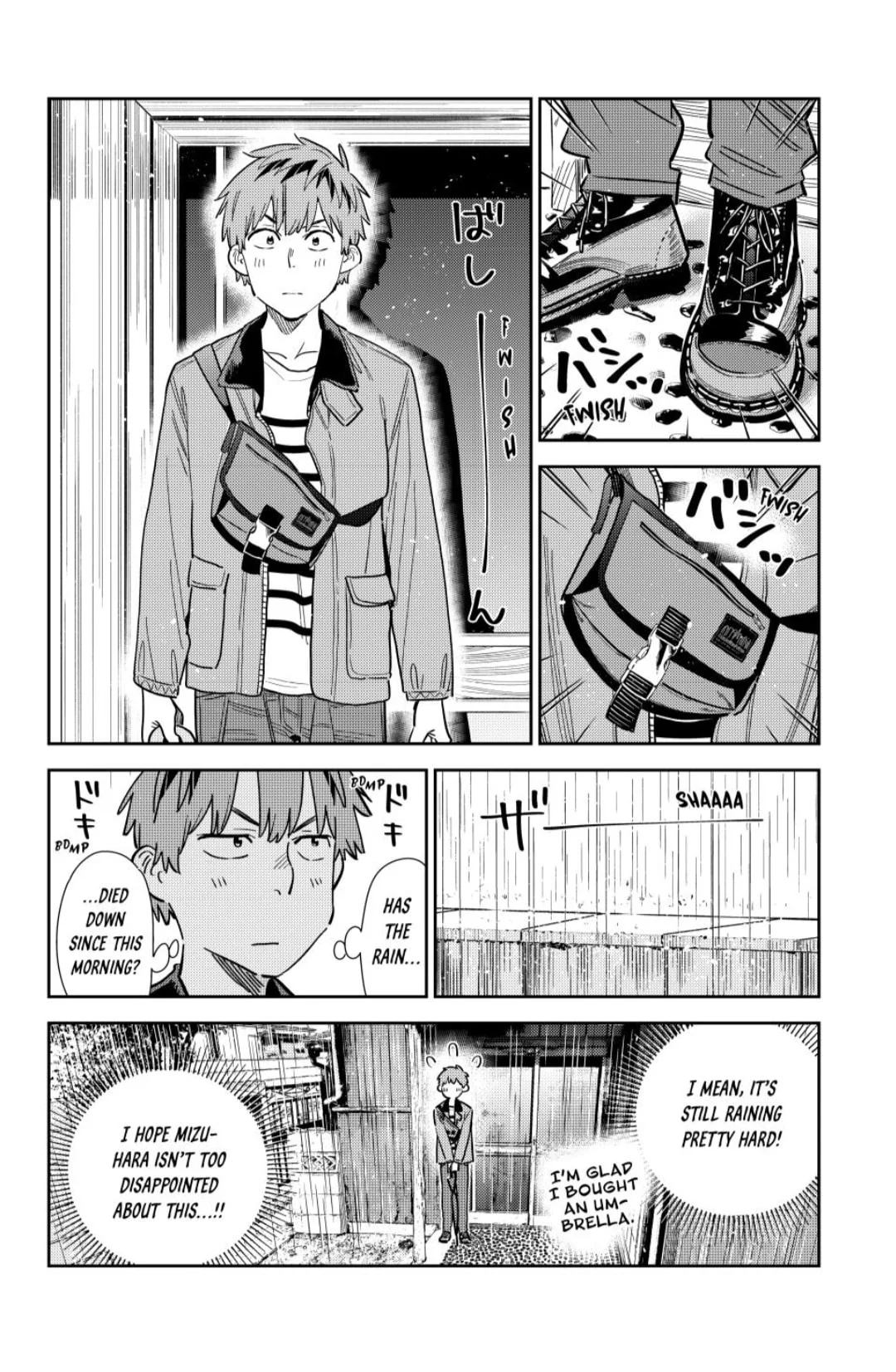 Page 12 of Chapter 352