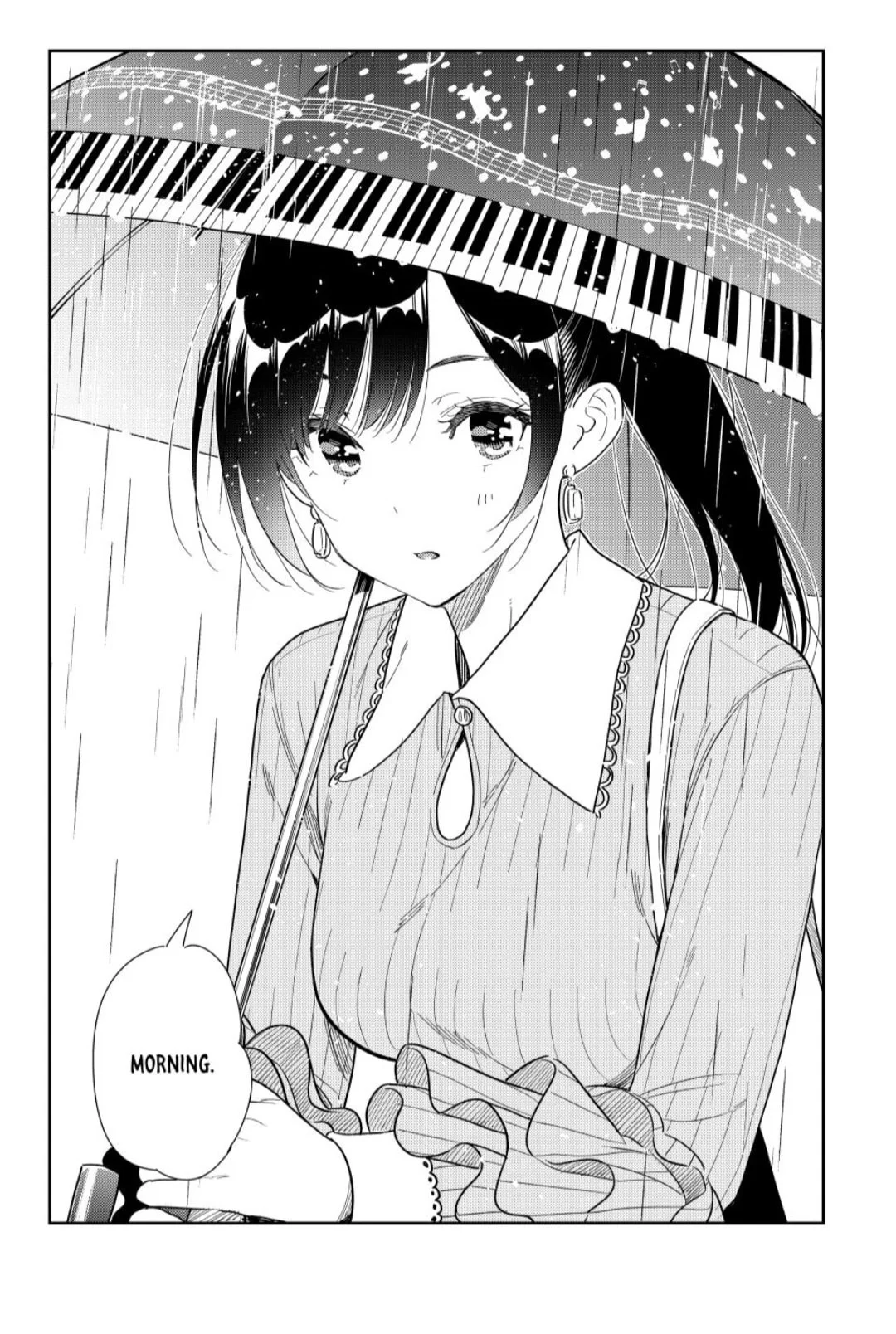Page 14 of Chapter 352