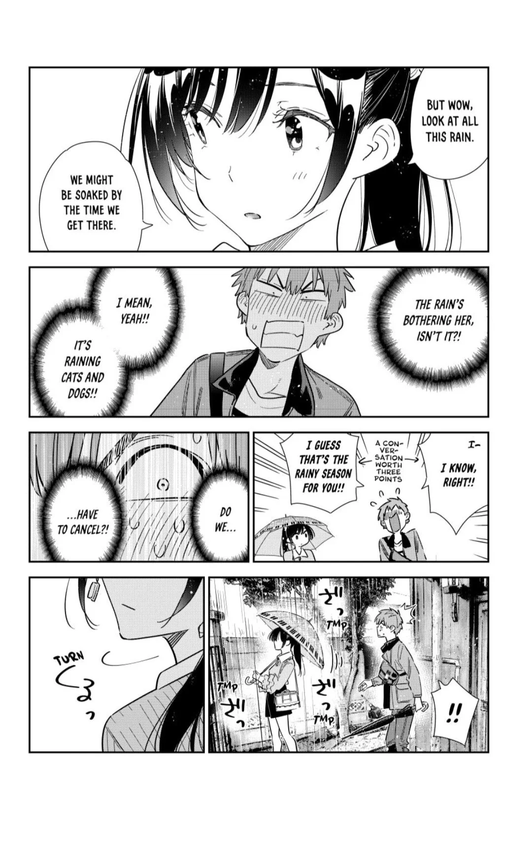 Page 16 of Chapter 352