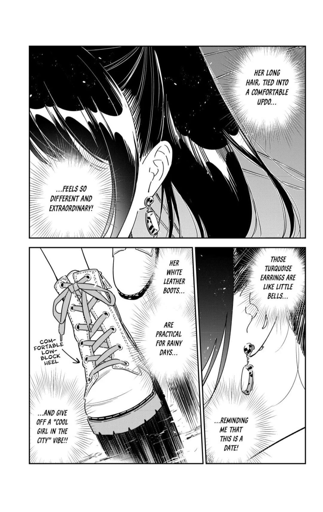Page 2 of Chapter 353