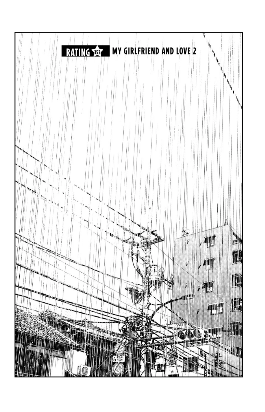 Page 6 of Chapter 353