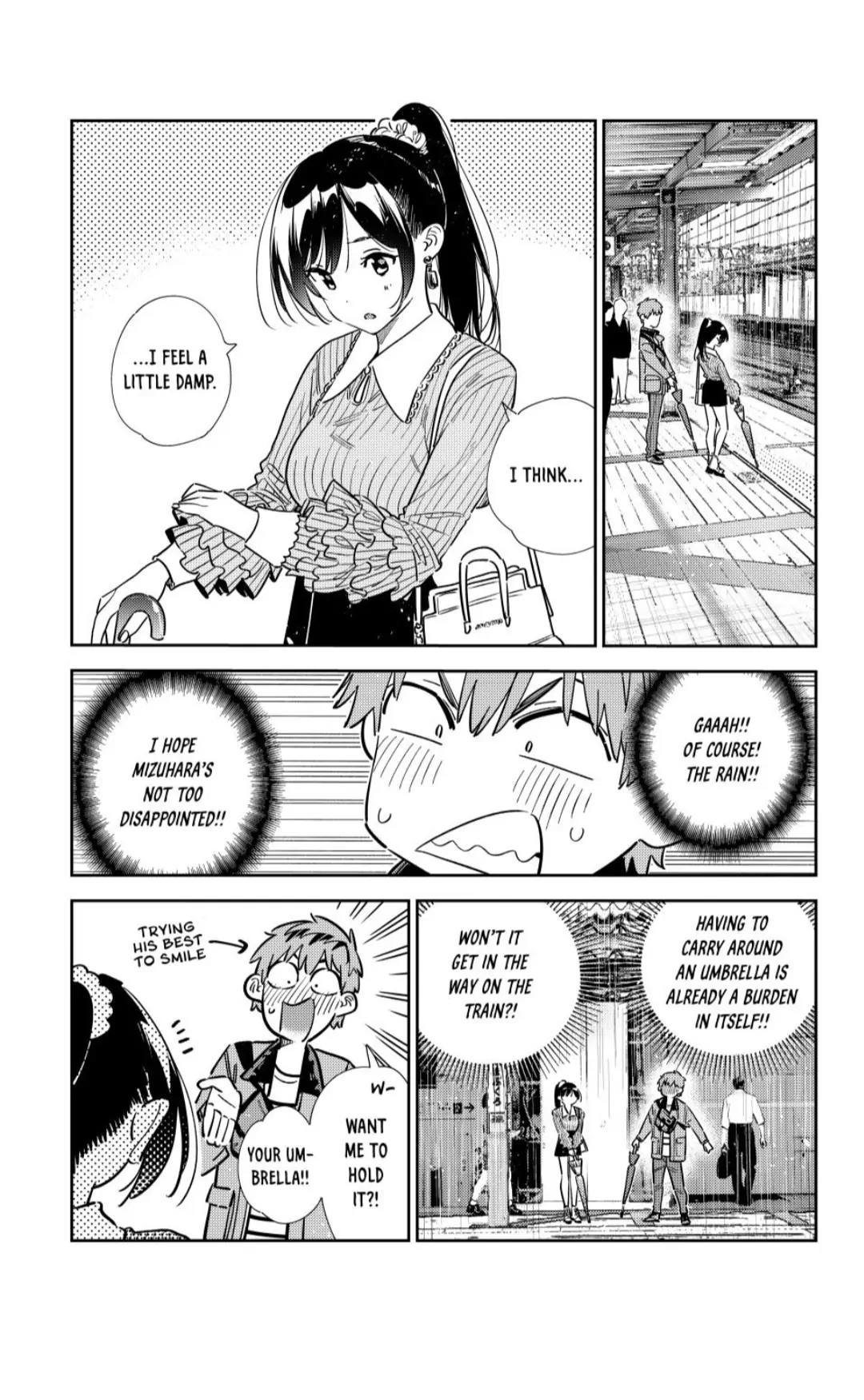 Page 12 of Chapter 353