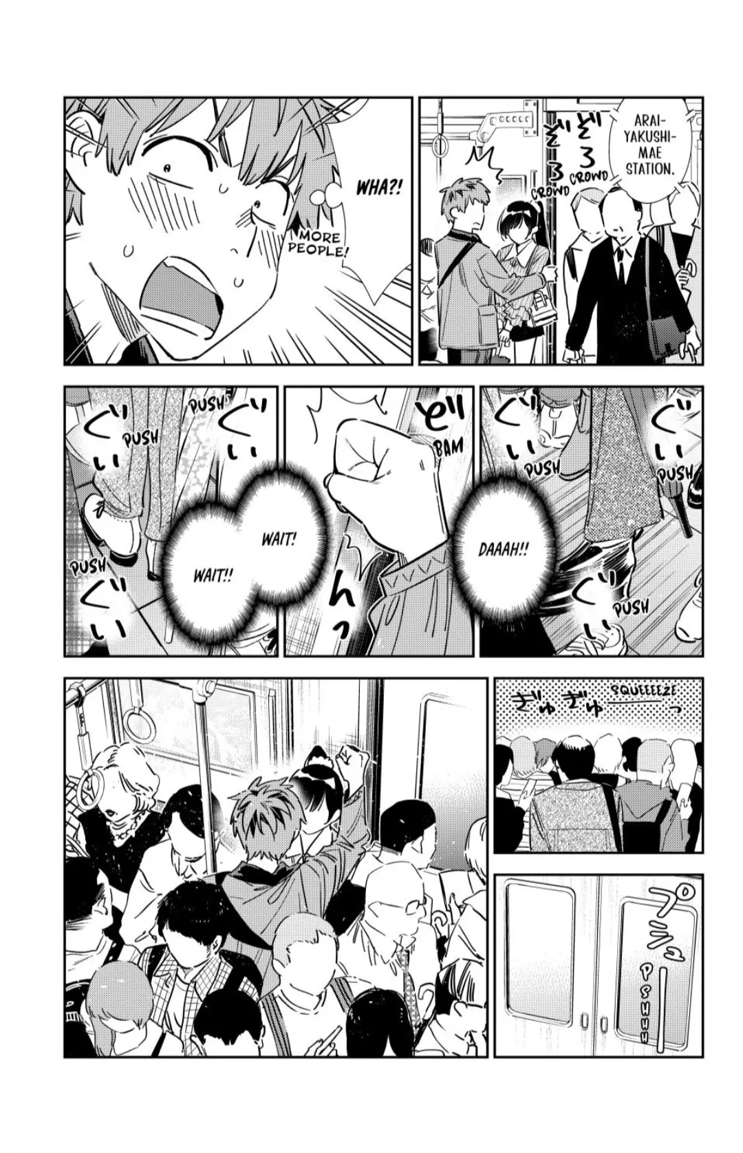 Page 16 of Chapter 353