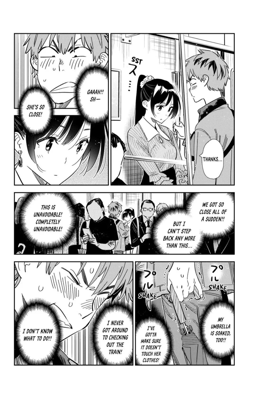 Page 17 of Chapter 353