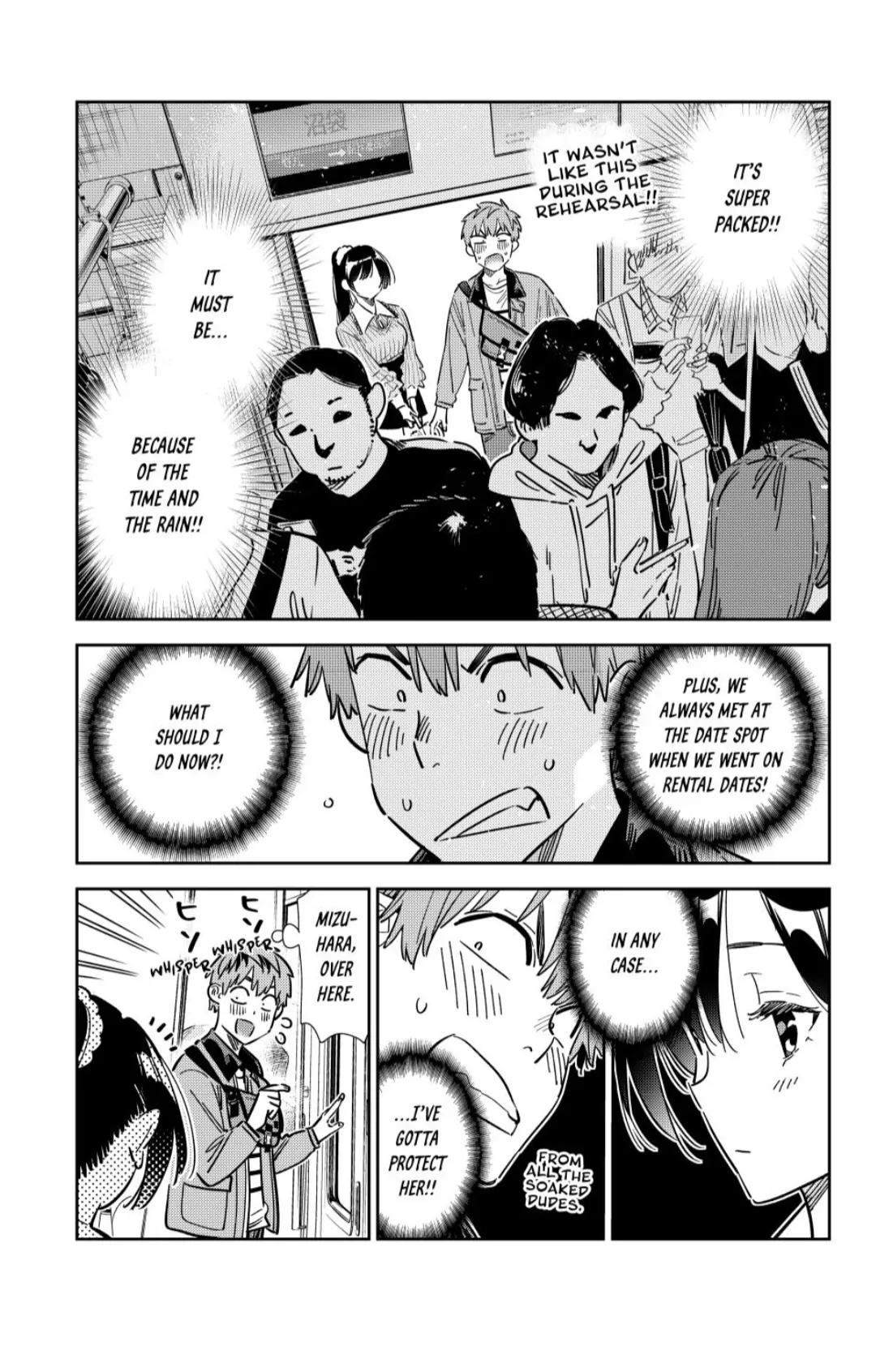 Page 18 of Chapter 353