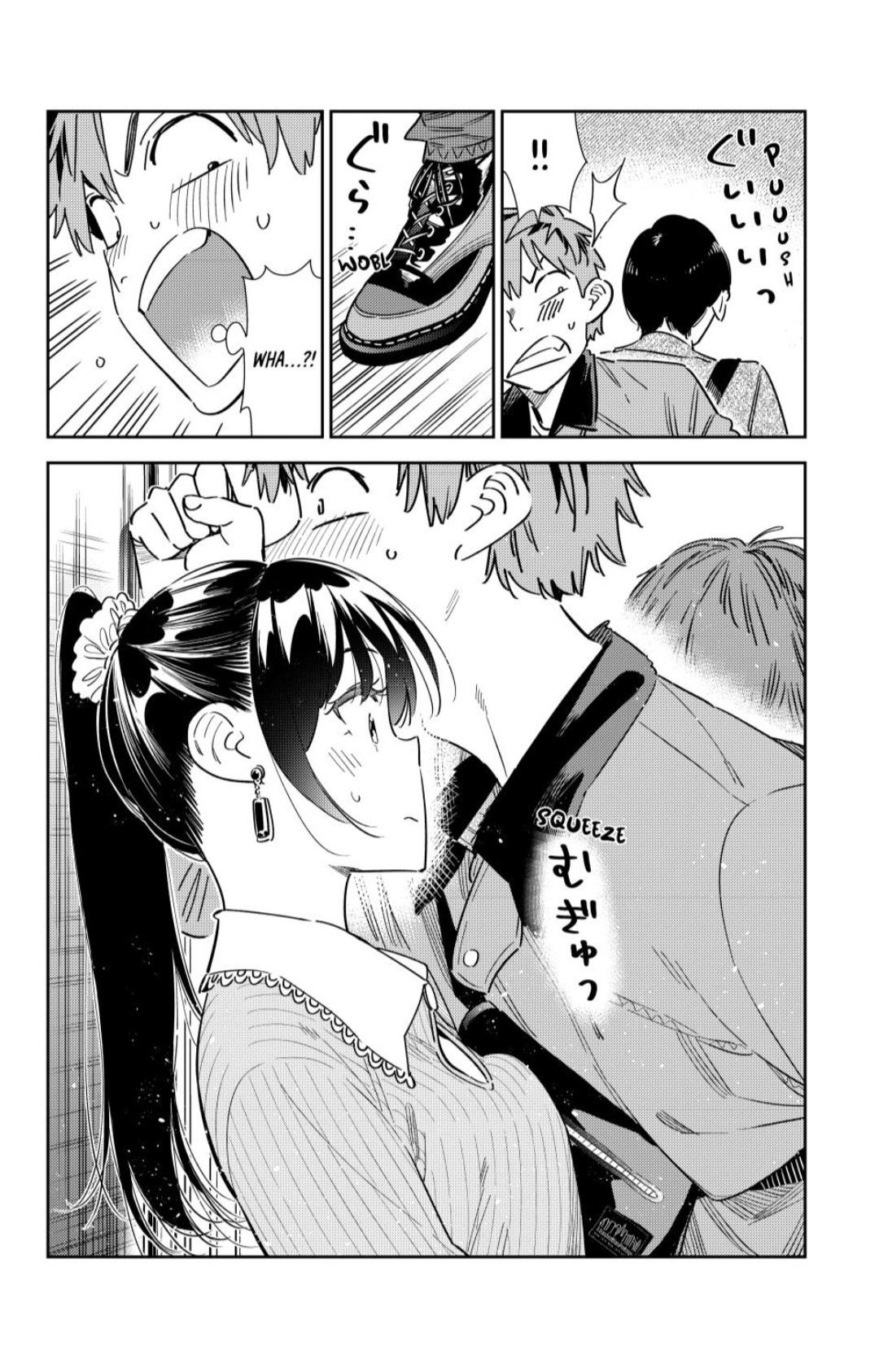 Page 8 of Chapter 354