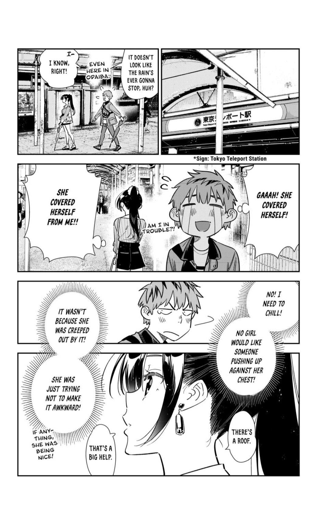 Page 12 of Chapter 354