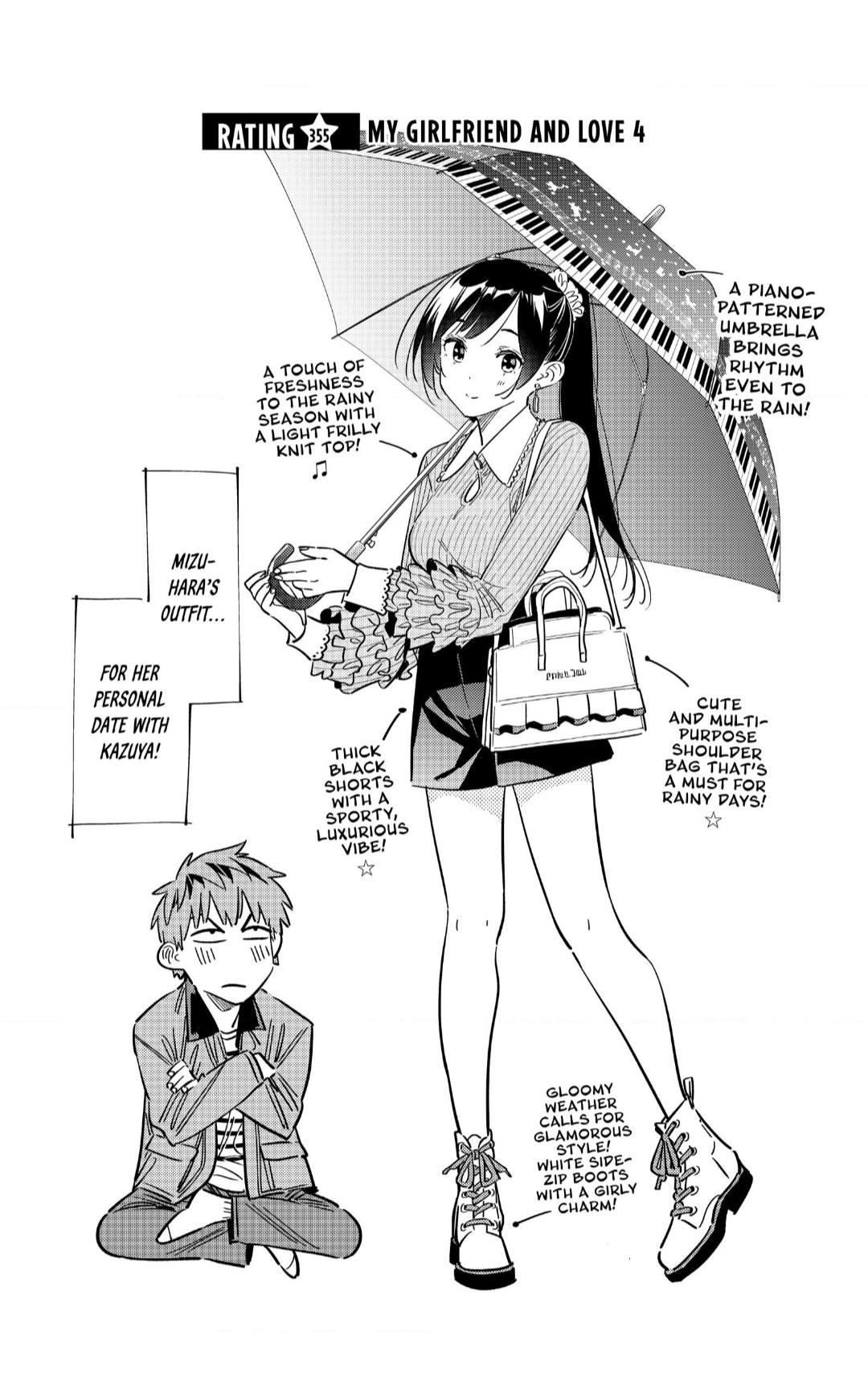 Page 2 of Chapter 355