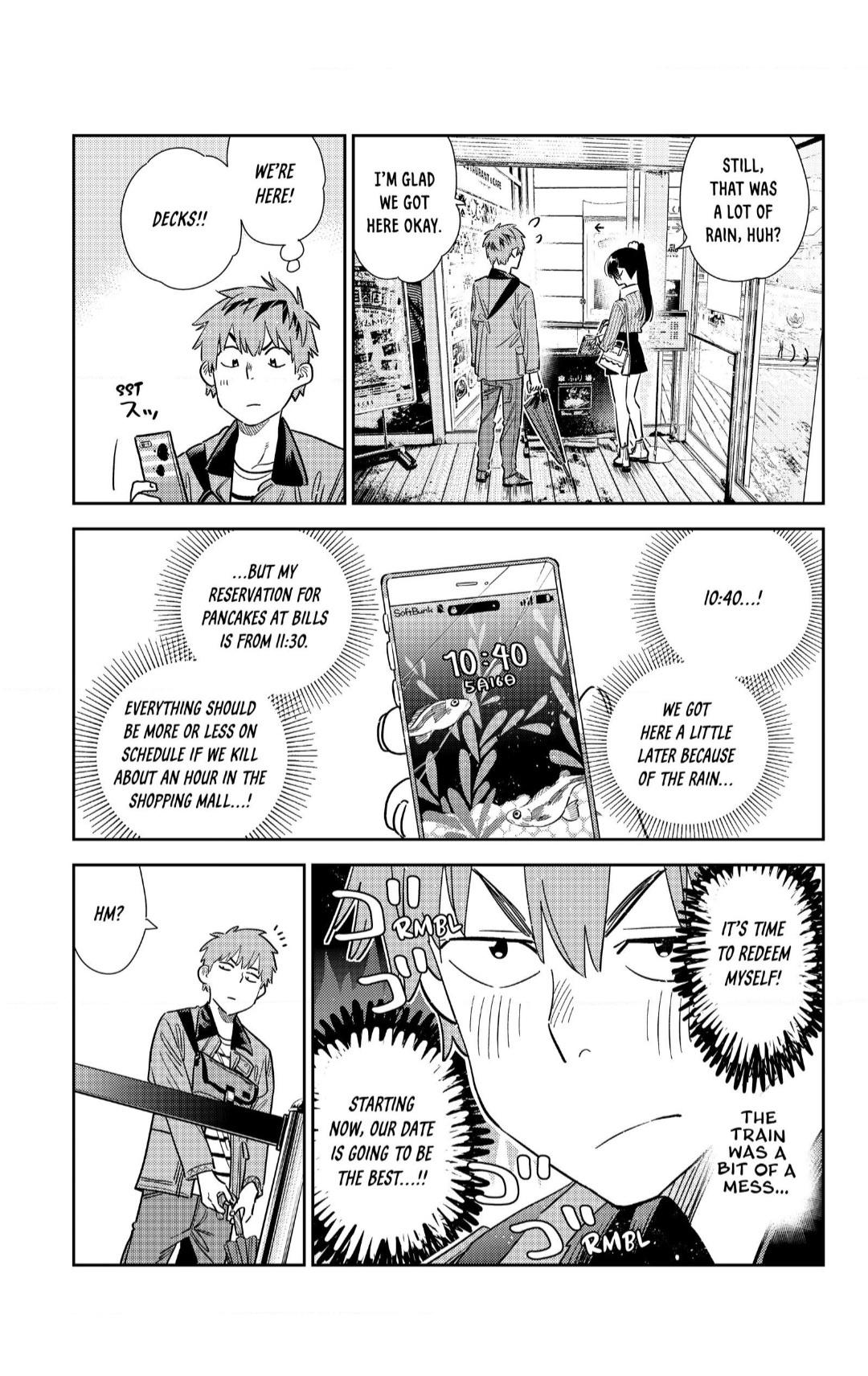 Page 3 of Chapter 355