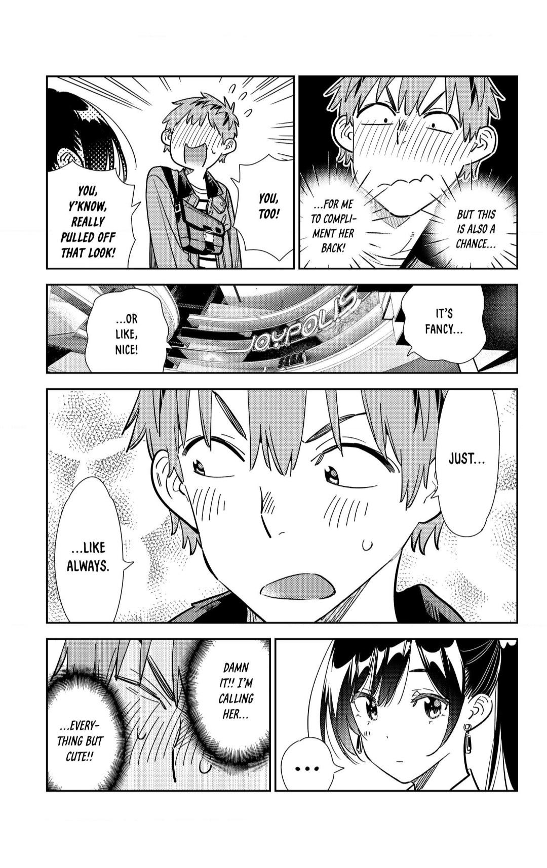 Page 15 of Chapter 355