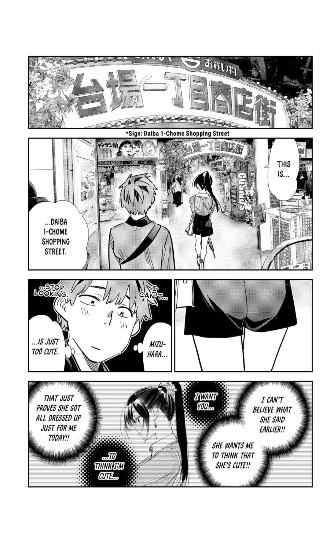 Page 7 of Chapter 356