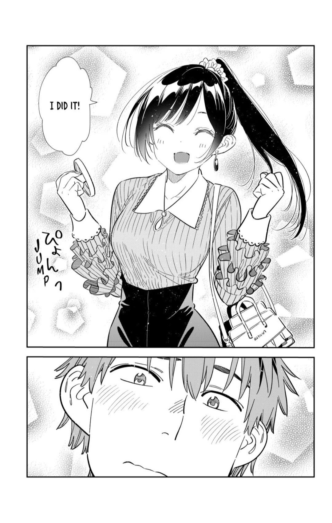 Page 15 of Chapter 356