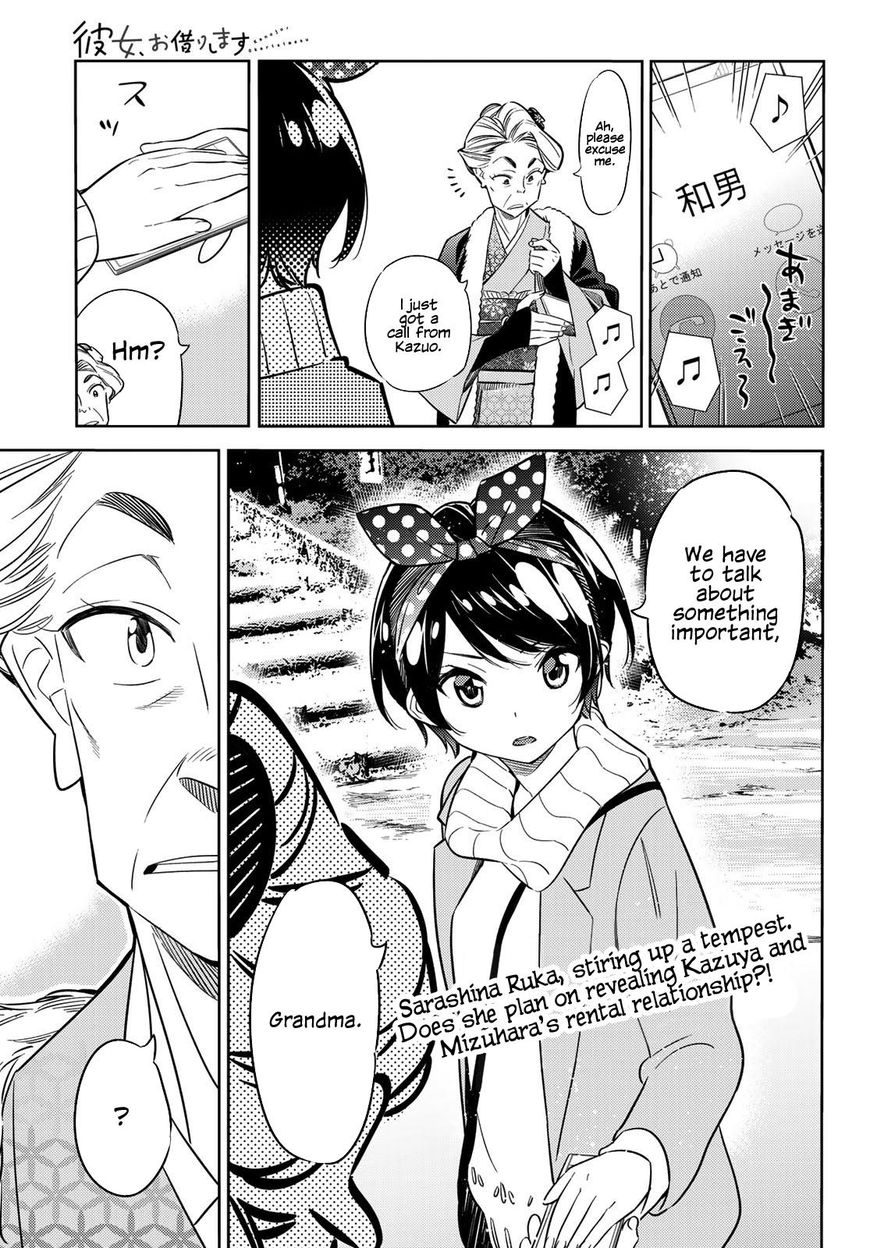 Page 1 of Chapter 36