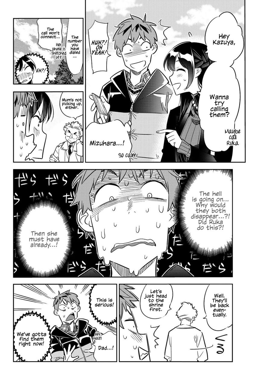 Page 5 of Chapter 36