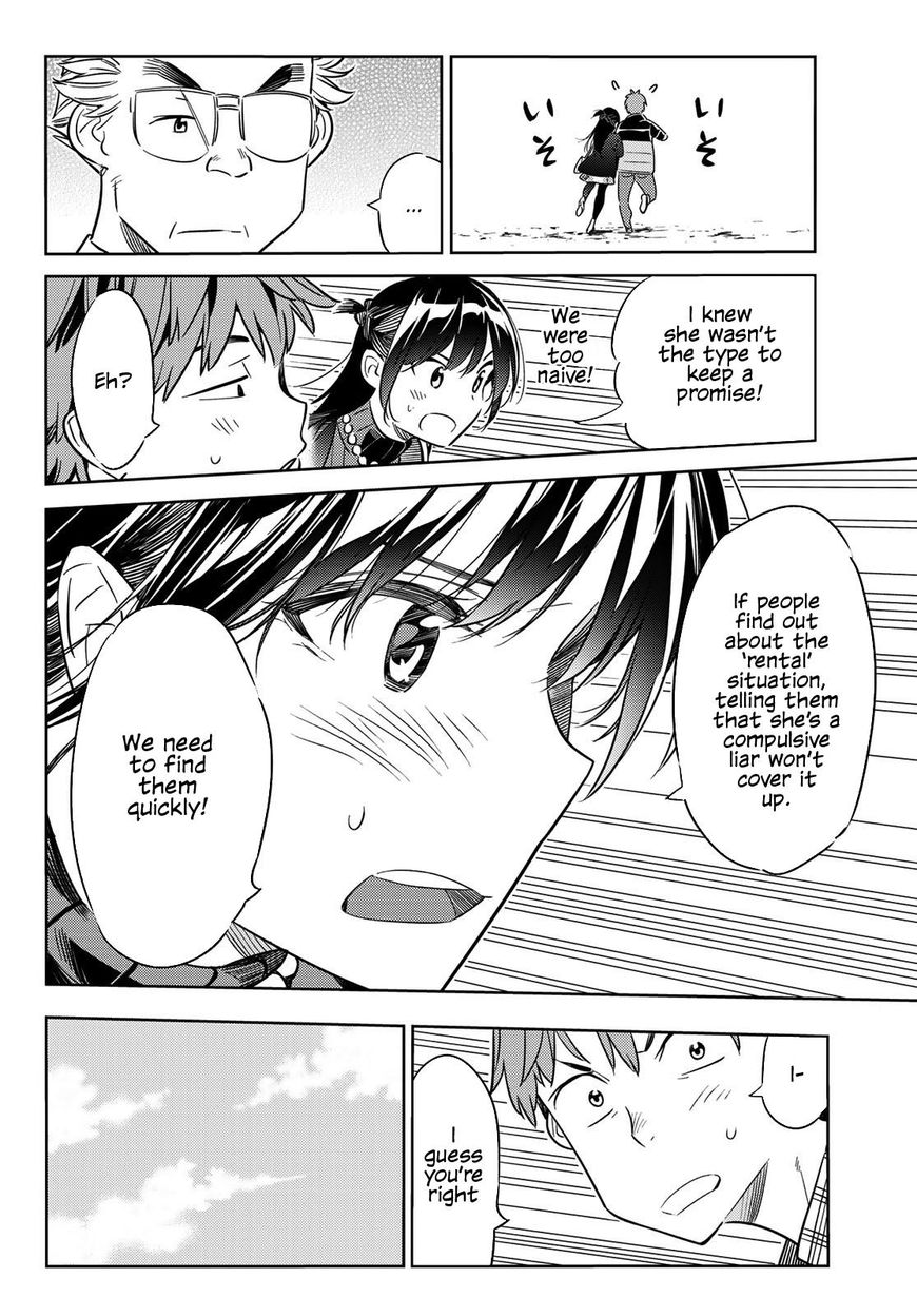 Page 7 of Chapter 36