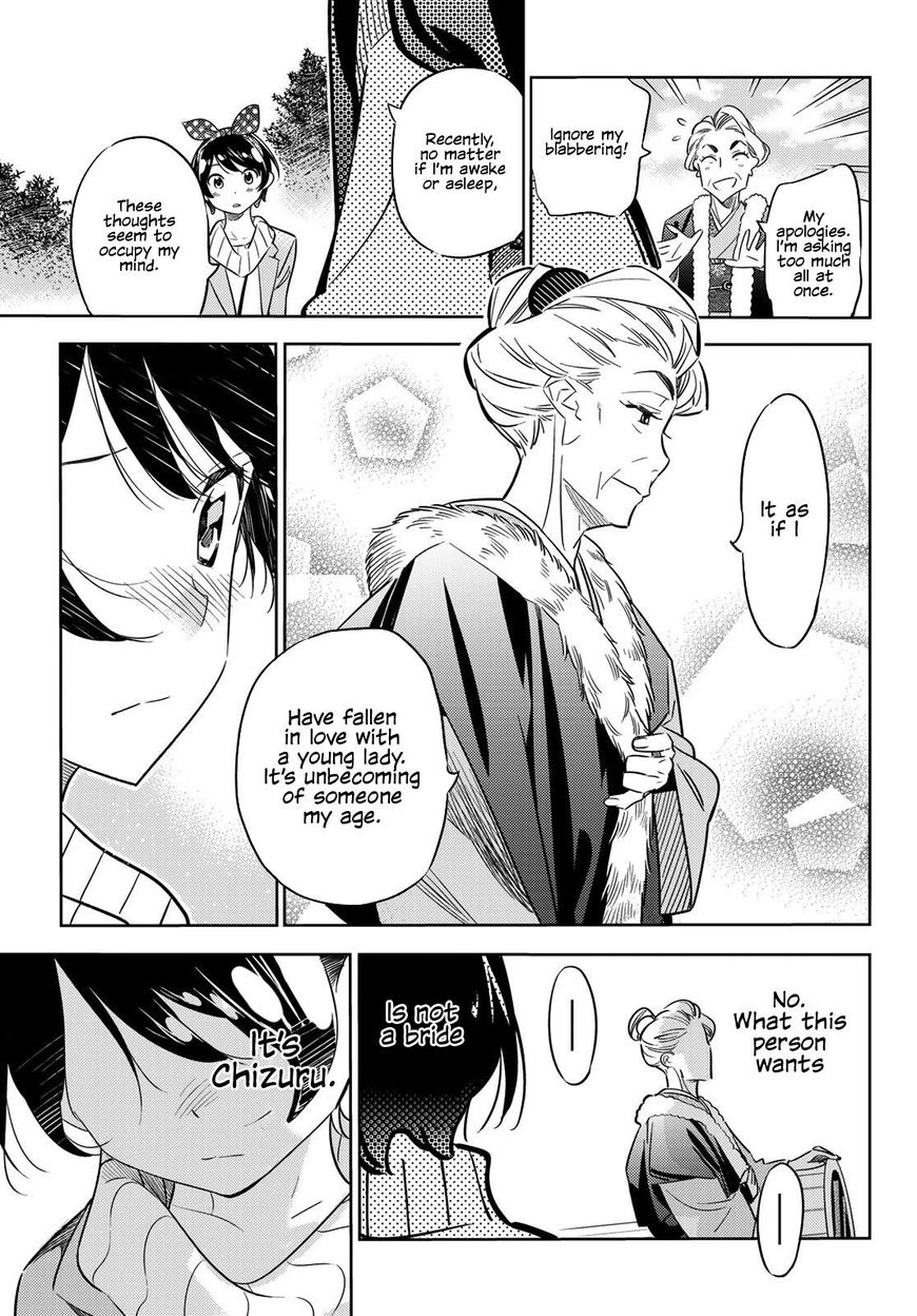 Page 12 of Chapter 36