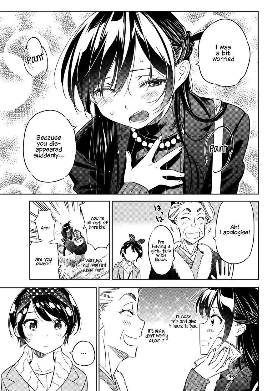 Page 14 of Chapter 36