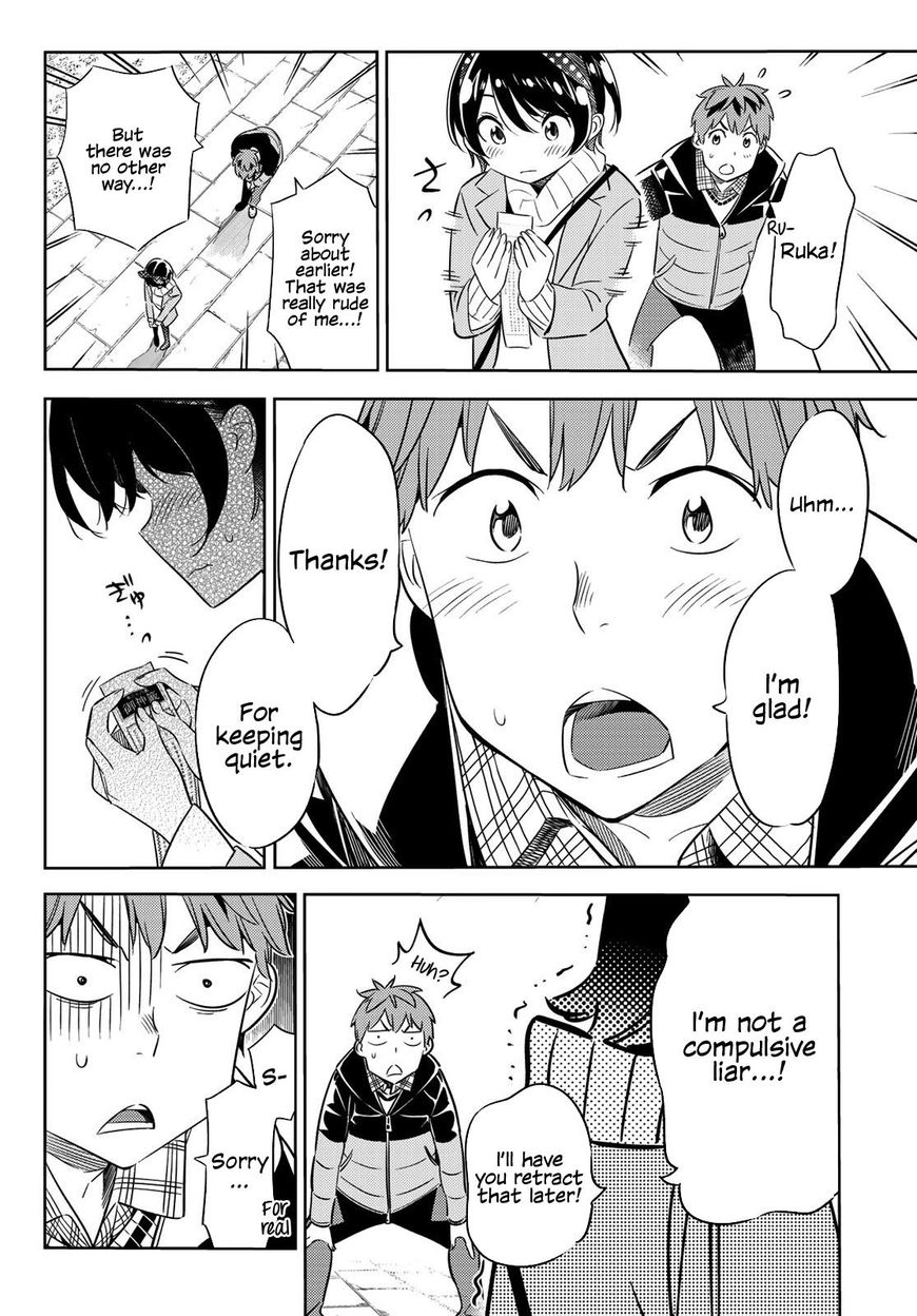 Page 17 of Chapter 36