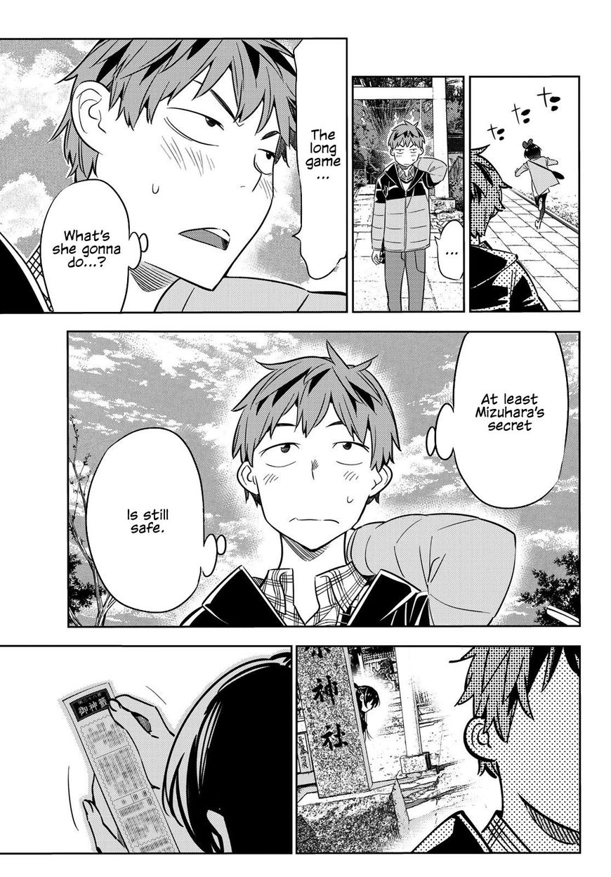 Page 20 of Chapter 36