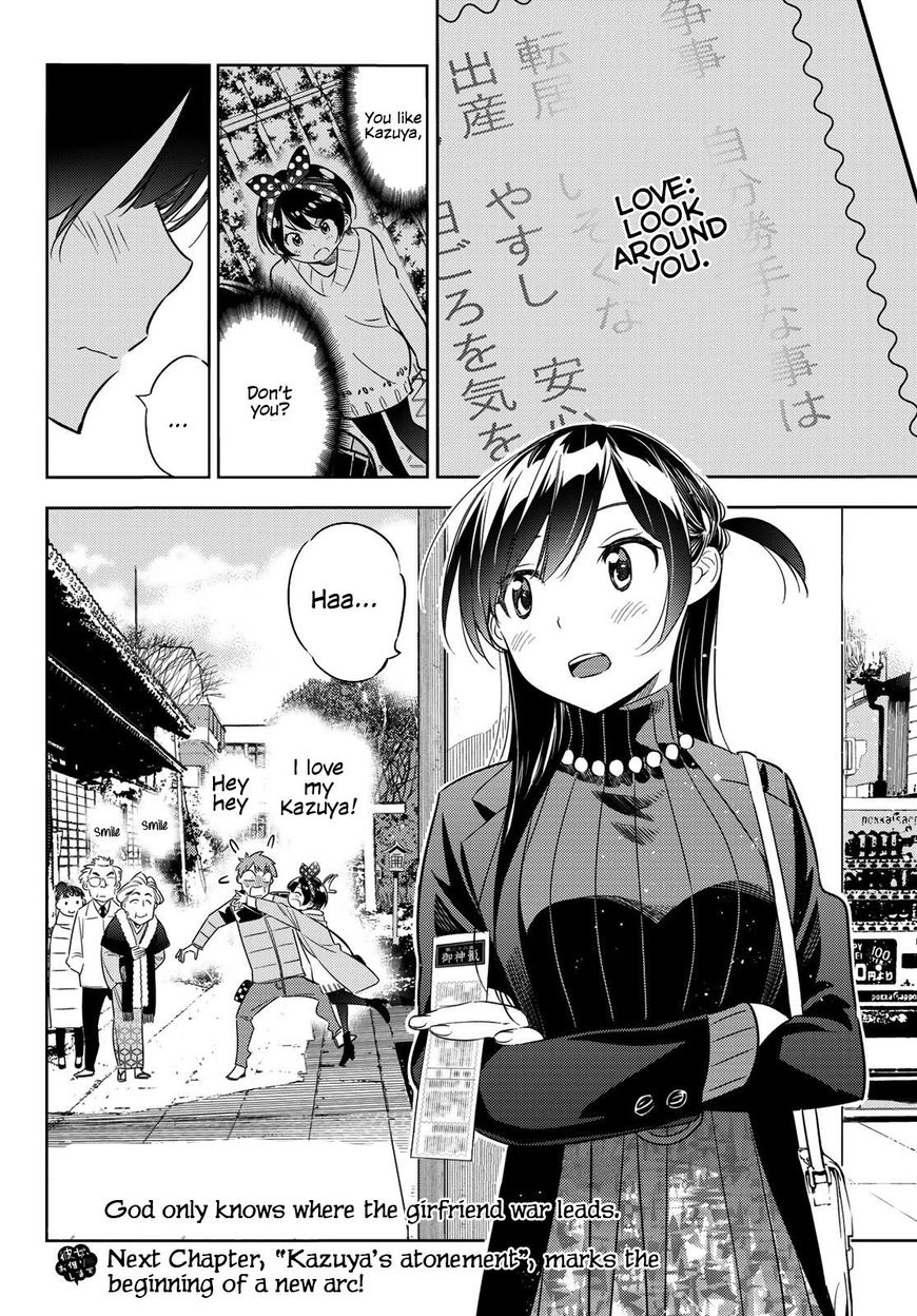 Page 21 of Chapter 36