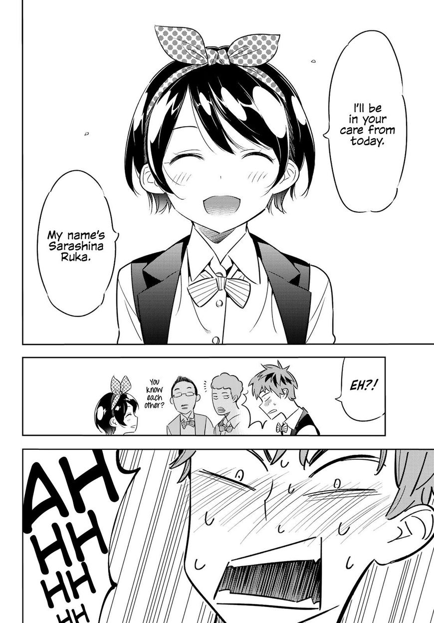Page 3 of Chapter 37