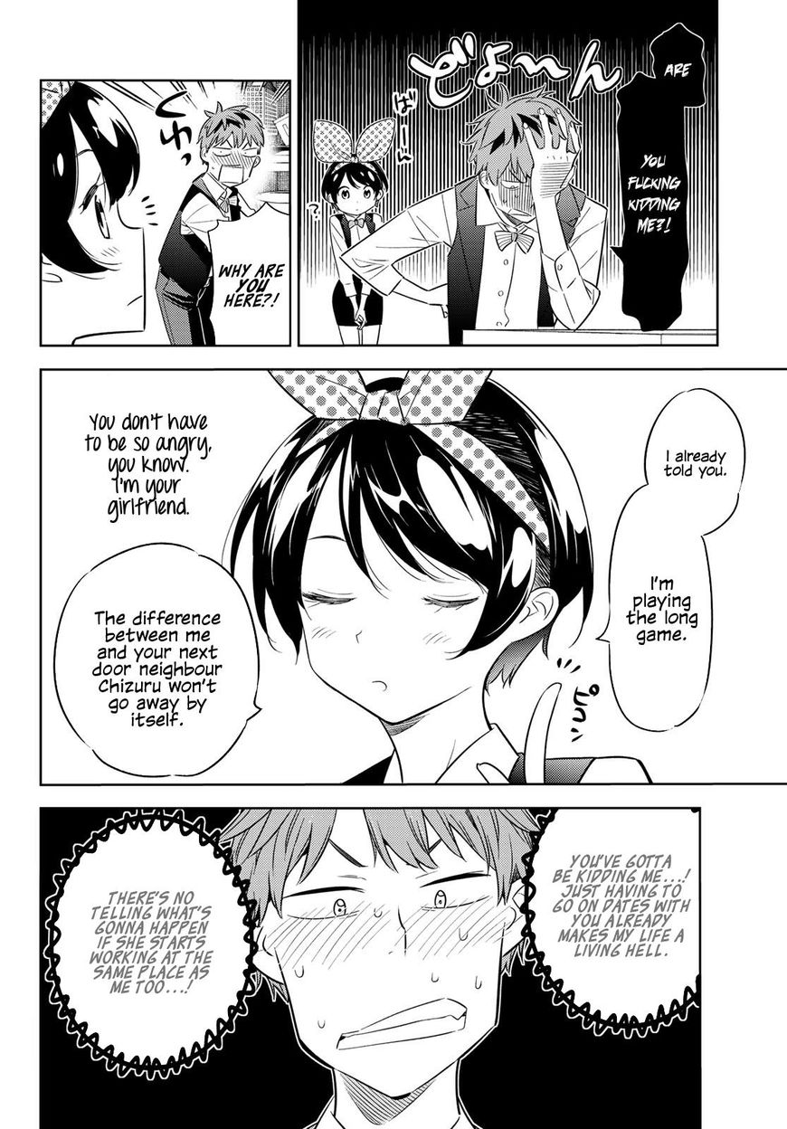 Page 5 of Chapter 37