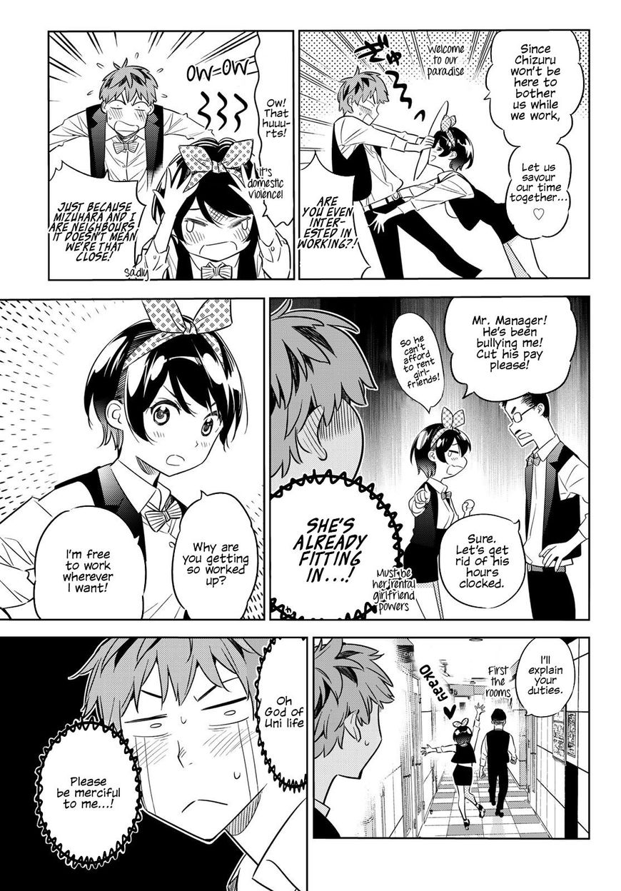 Page 6 of Chapter 37
