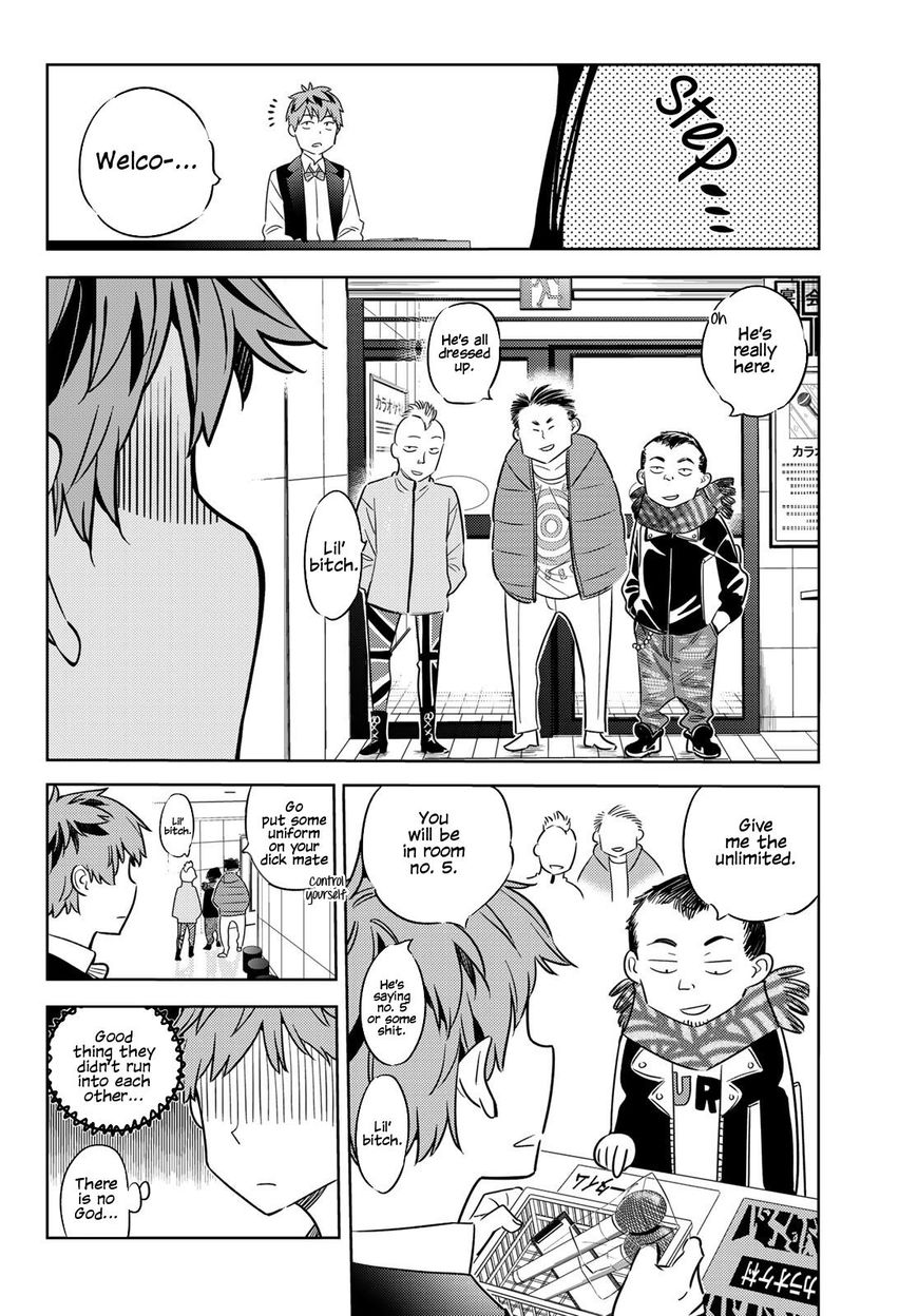 Page 7 of Chapter 37