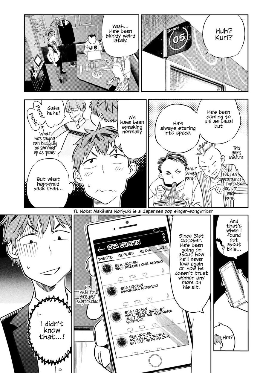 Page 8 of Chapter 37