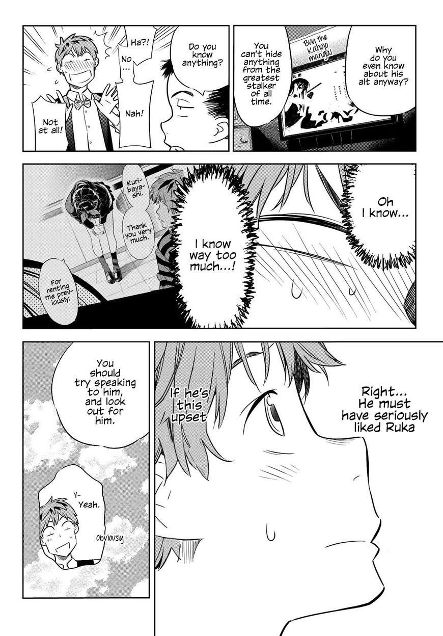 Page 9 of Chapter 37