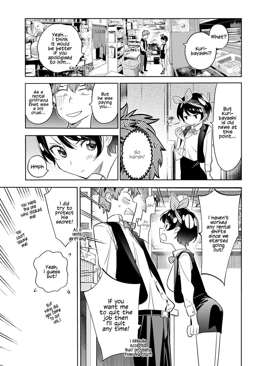 Page 10 of Chapter 37
