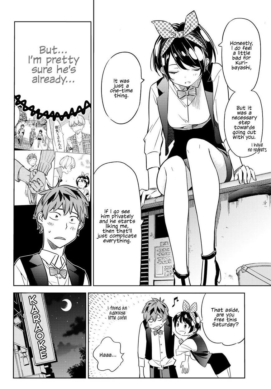 Page 11 of Chapter 37