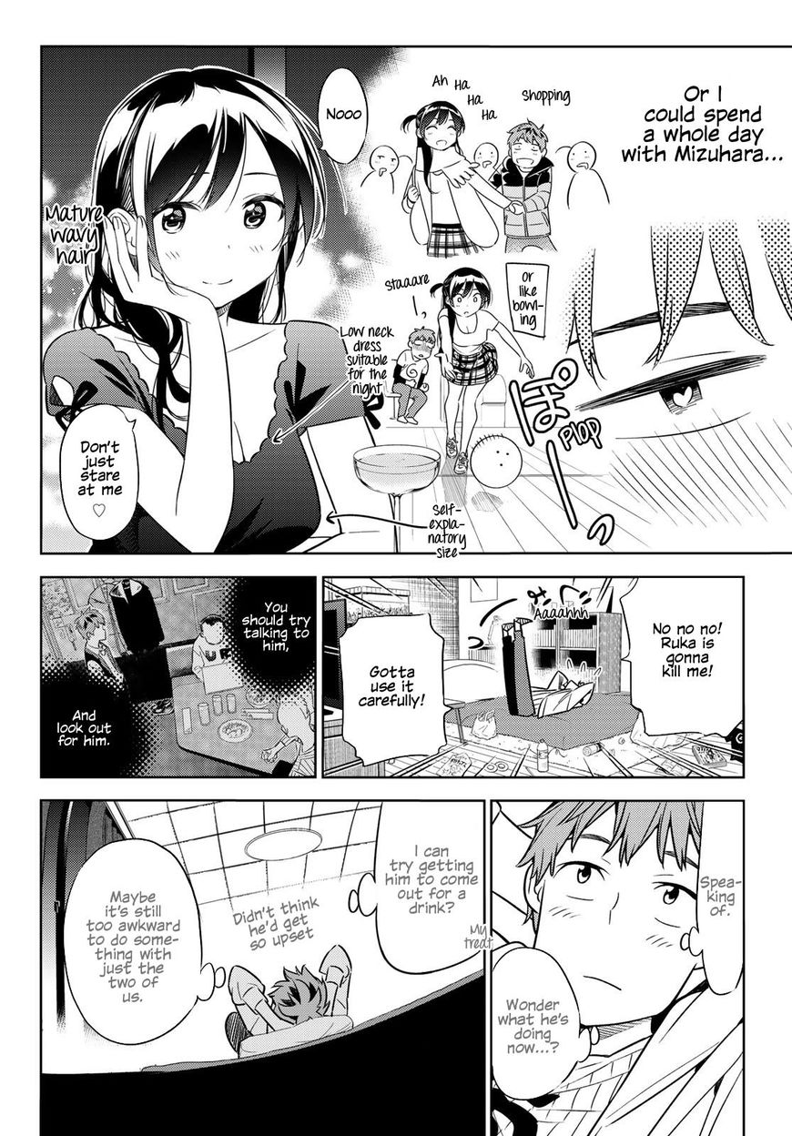 Page 13 of Chapter 37