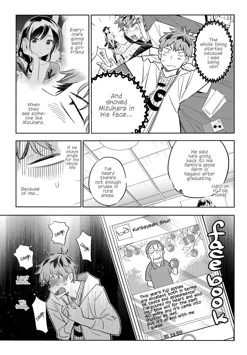 Page 14 of Chapter 37
