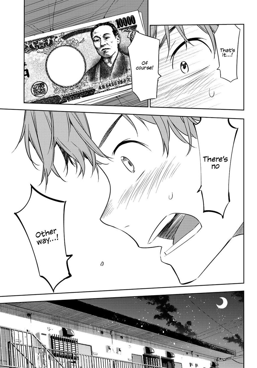 Page 16 of Chapter 37
