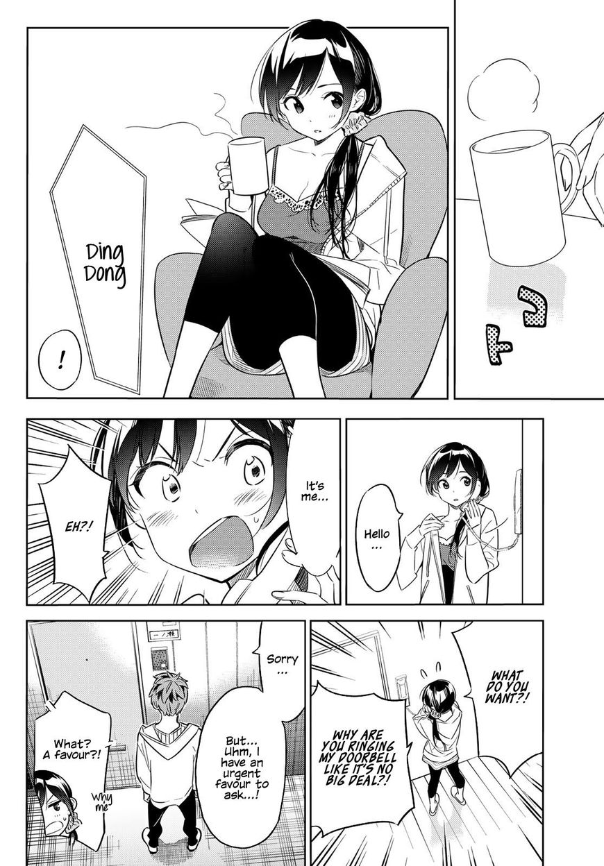 Page 17 of Chapter 37