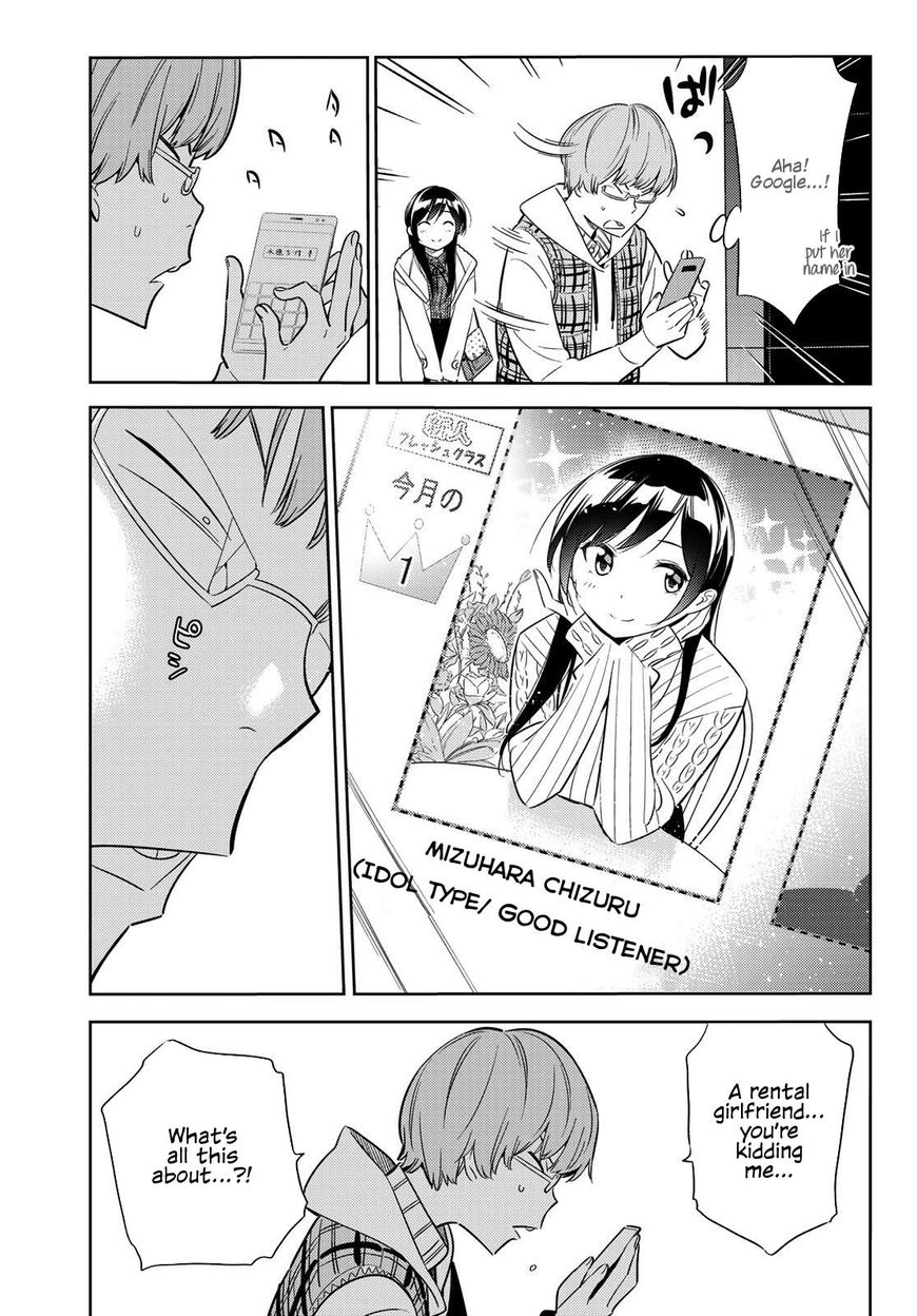 Page 4 of Chapter 38