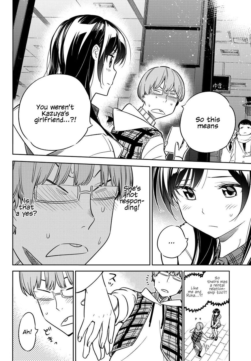Page 5 of Chapter 38