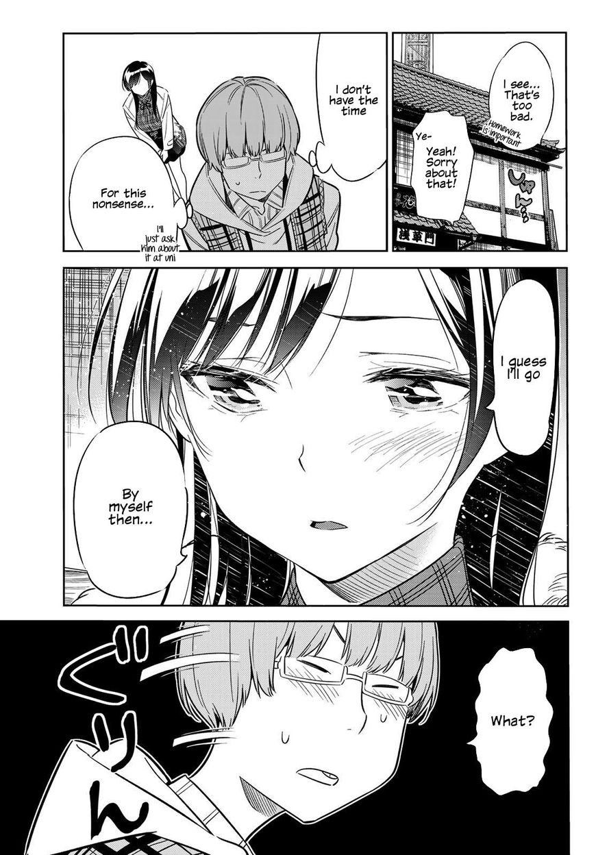 Page 10 of Chapter 38