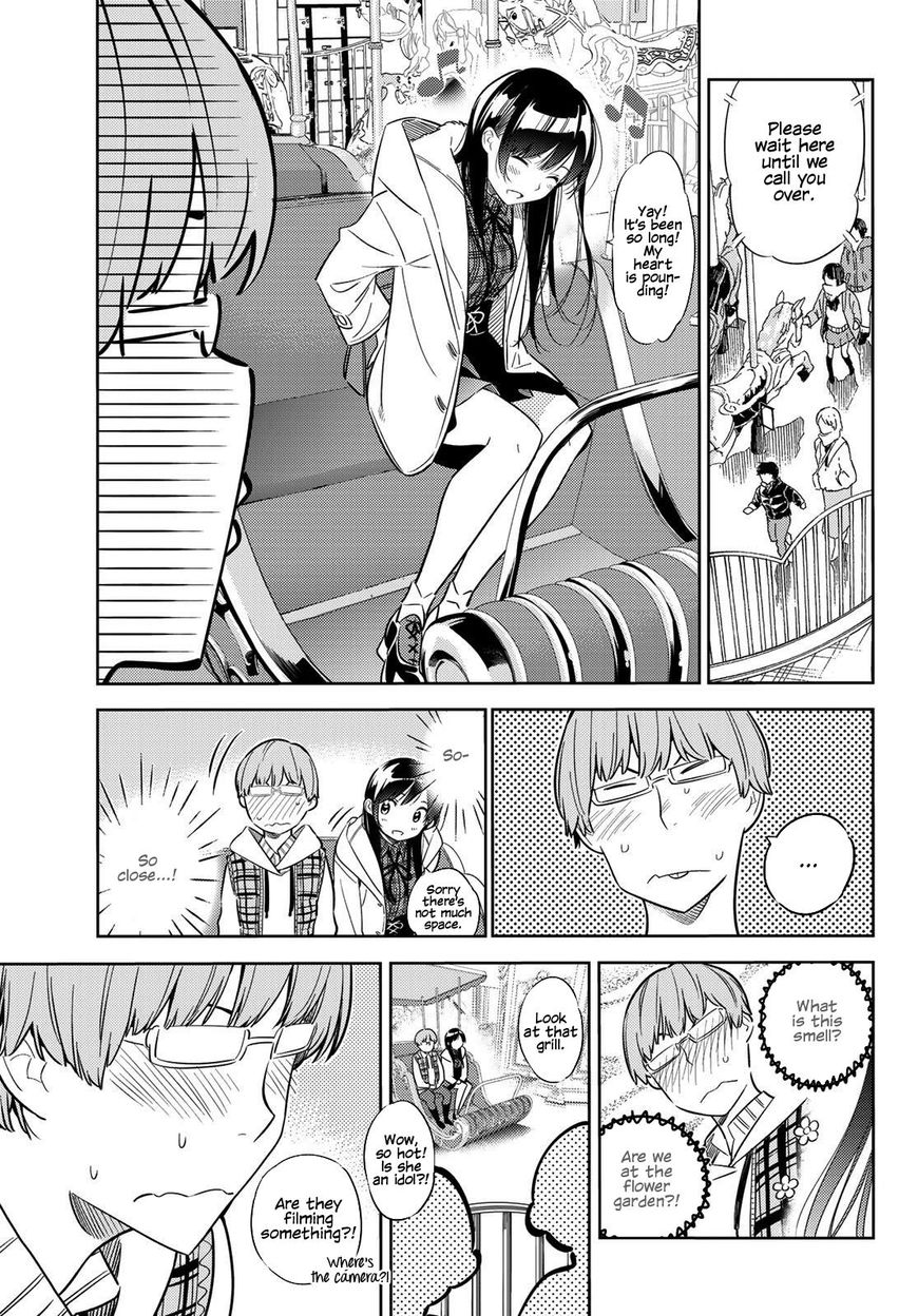 Page 12 of Chapter 38