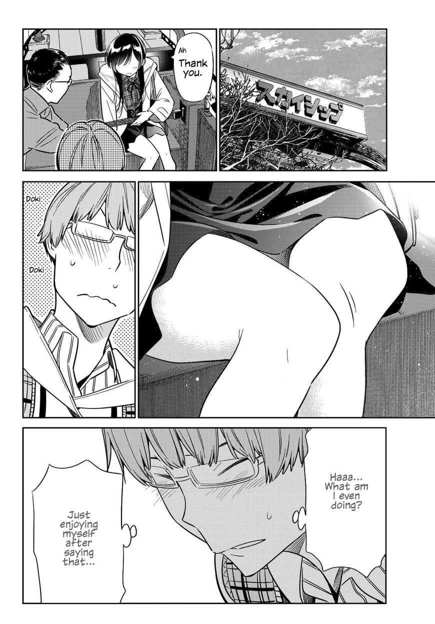 Page 15 of Chapter 38