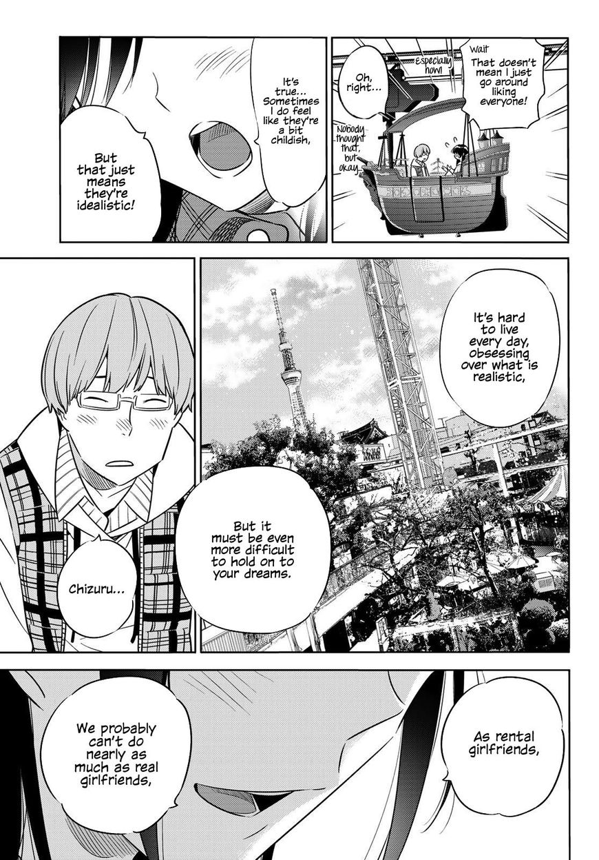 Page 18 of Chapter 38