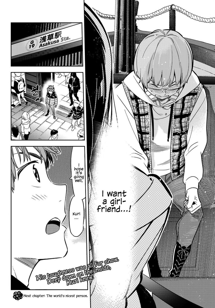 Page 21 of Chapter 38